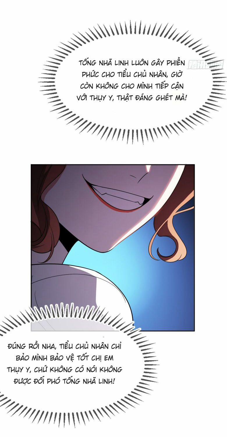 Sắp Bị Ăn Thịt Rồi! 56 trang 13