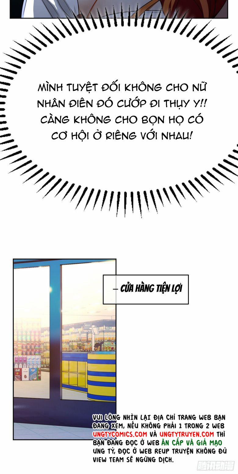 Sắp Bị Ăn Thịt Rồi! 56 trang 19