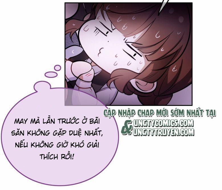 Sắp Bị Ăn Thịt Rồi! 56 trang 3