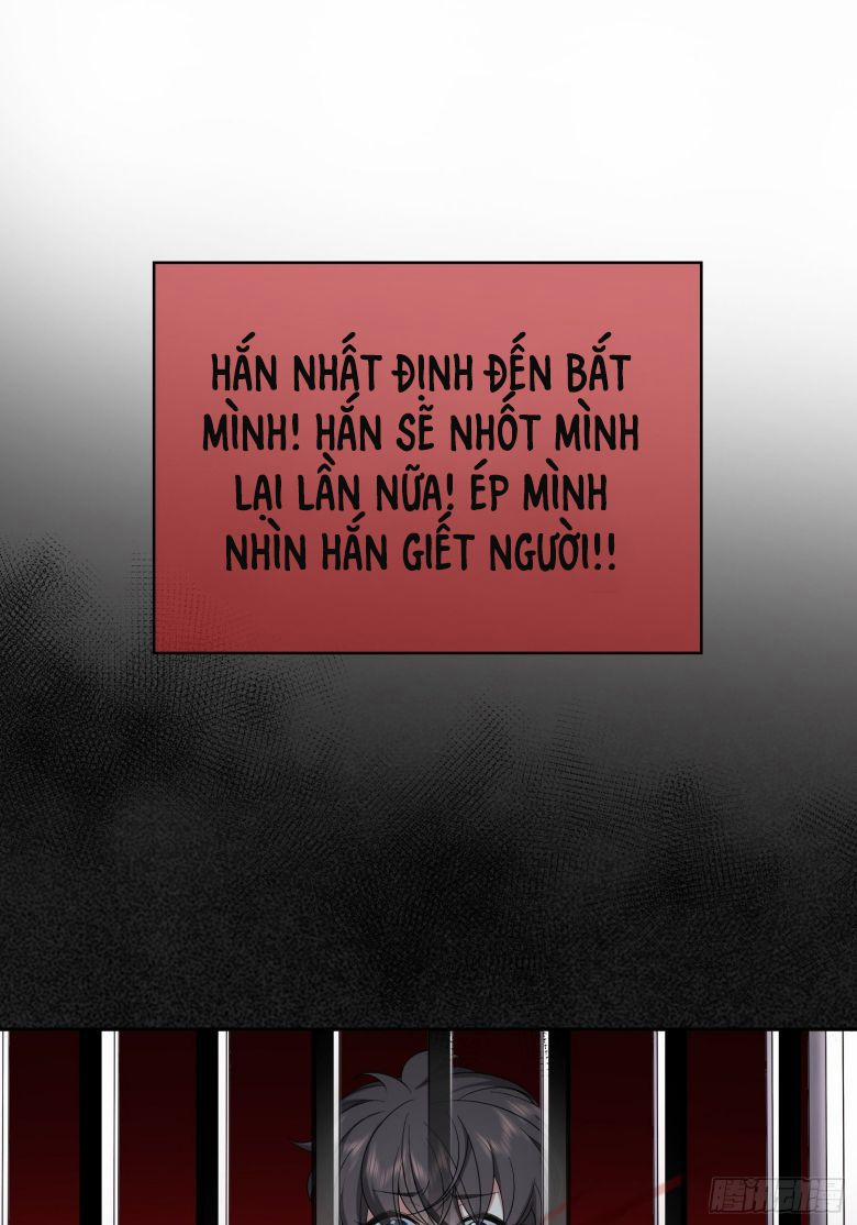 Sắp Bị Ăn Thịt Rồi! 56 trang 32