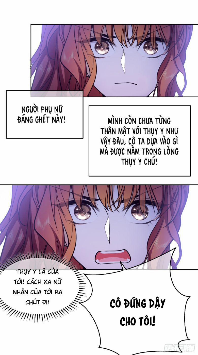 Sắp Bị Ăn Thịt Rồi! 56 trang 7