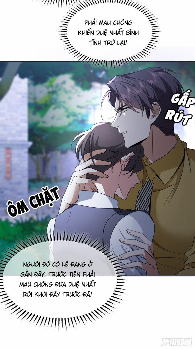 Sắp Bị Ăn Thịt Rồi! 57 trang 1