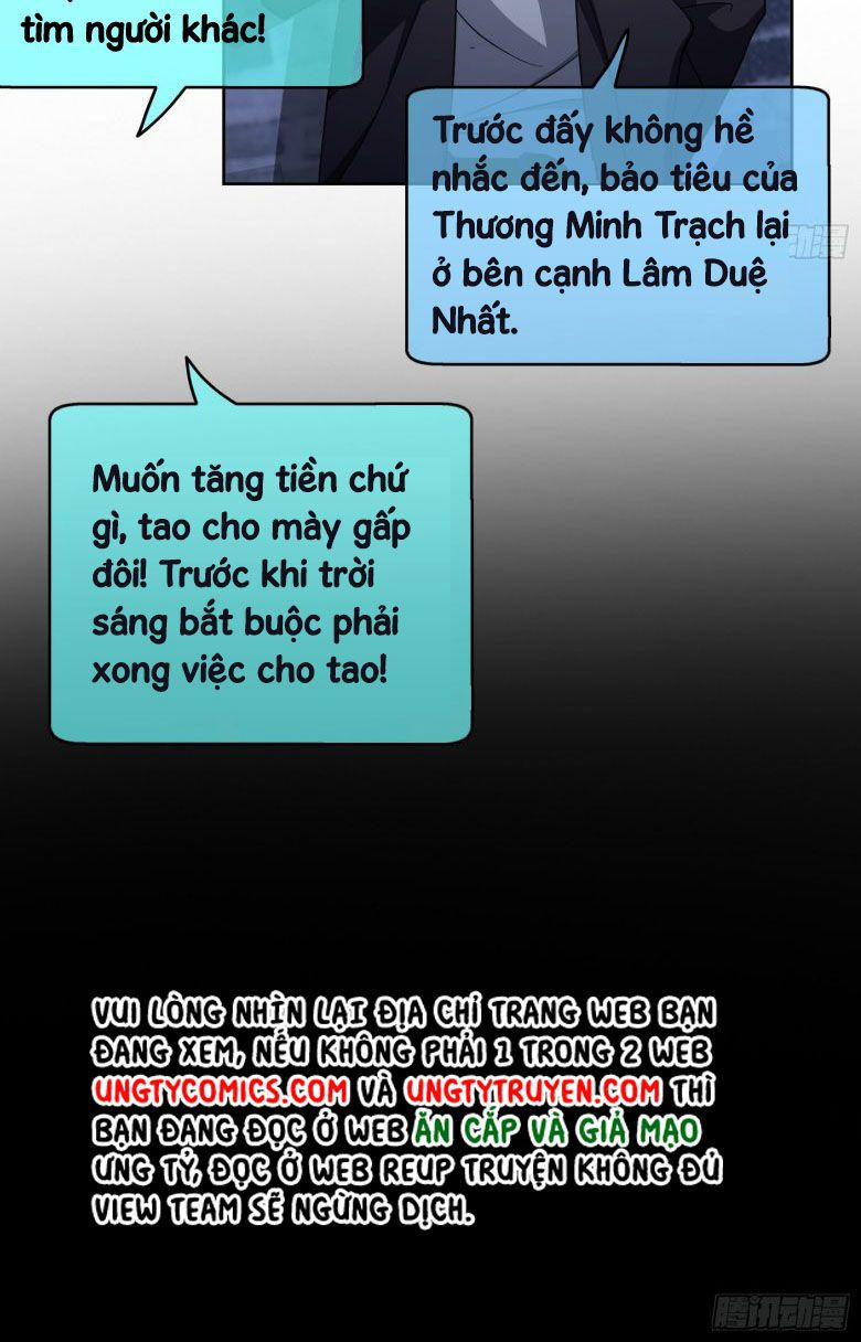 Sắp Bị Ăn Thịt Rồi! 57 trang 10