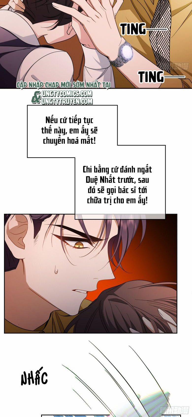 Sắp Bị Ăn Thịt Rồi! 57 trang 15