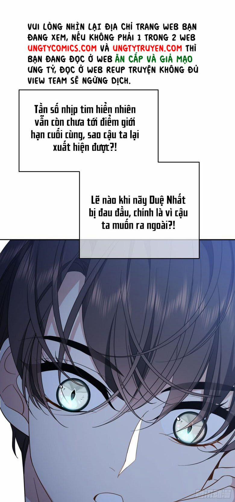 Sắp Bị Ăn Thịt Rồi! 57 trang 18