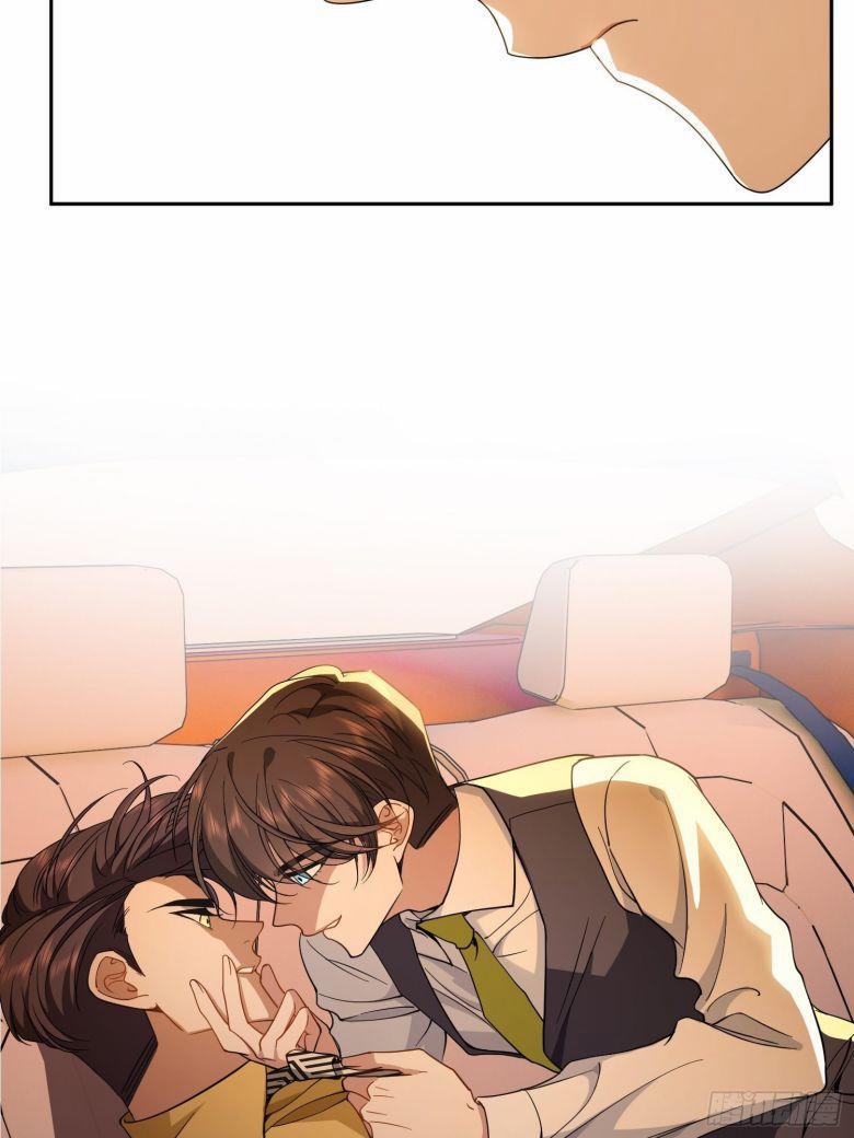 Sắp Bị Ăn Thịt Rồi! 57 trang 24