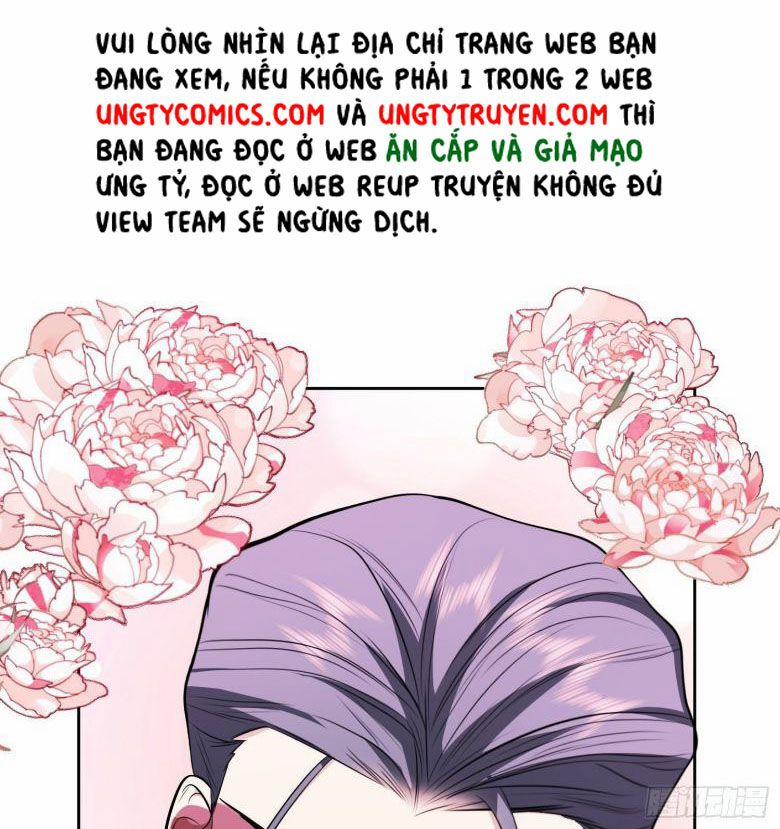 Sắp Bị Ăn Thịt Rồi! 57 trang 34