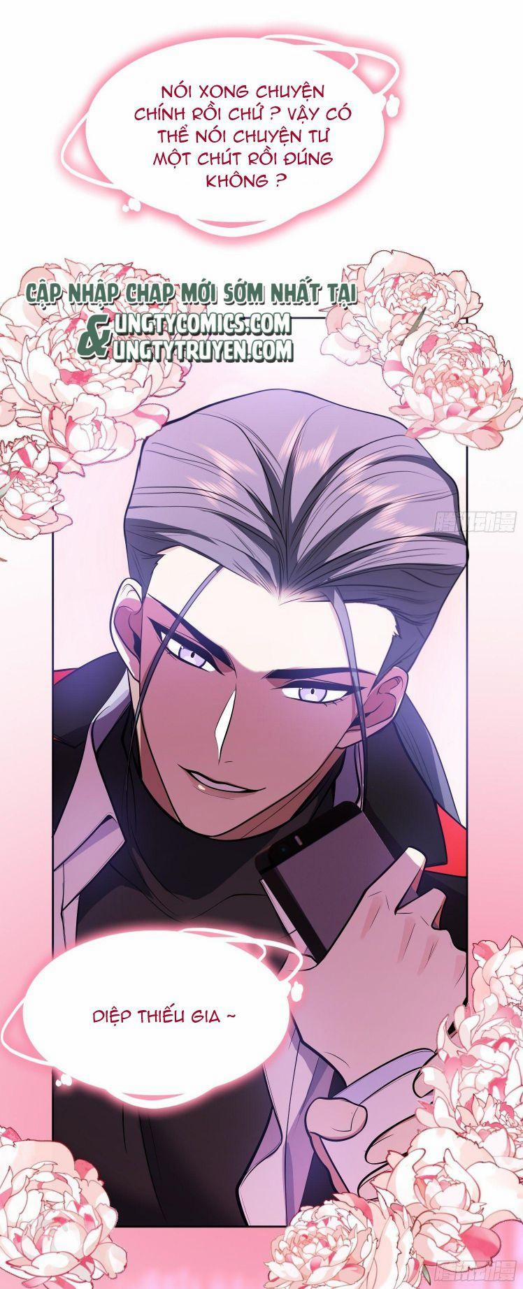 Sắp Bị Ăn Thịt Rồi! 58 trang 1