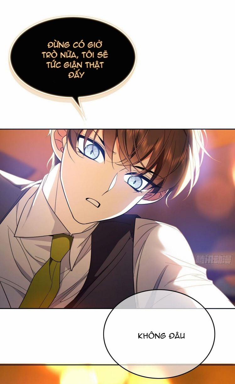 Sắp Bị Ăn Thịt Rồi! 58 trang 12