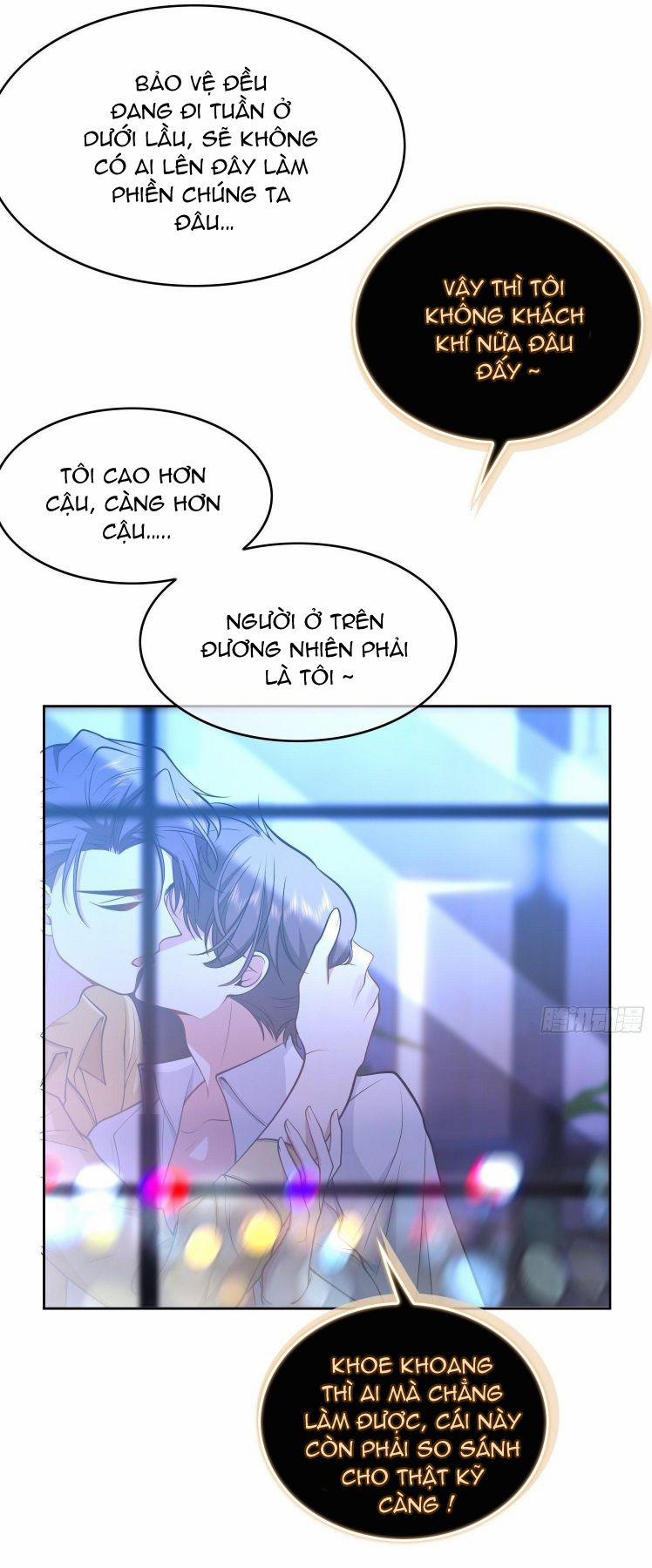 Sắp Bị Ăn Thịt Rồi! 58 trang 16