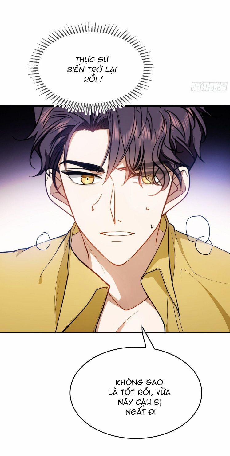 Sắp Bị Ăn Thịt Rồi! 58 trang 22