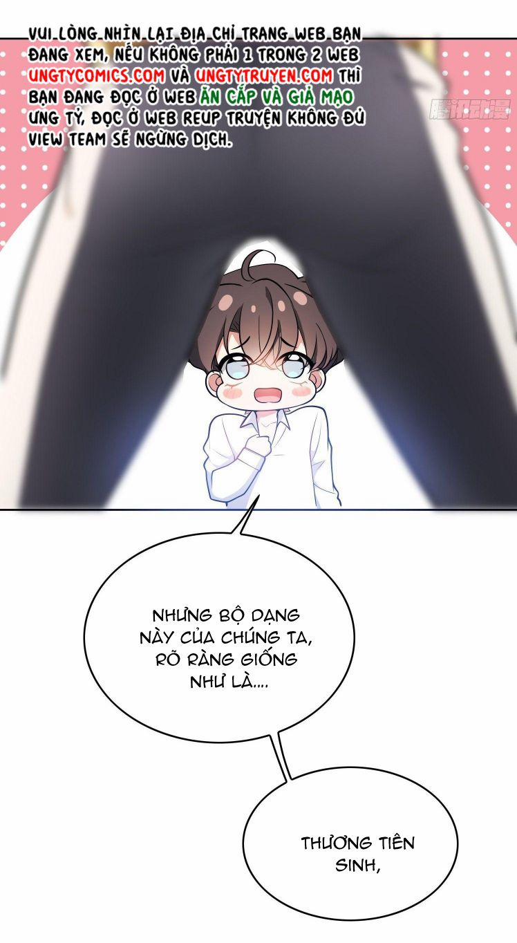 Sắp Bị Ăn Thịt Rồi! 58 trang 23