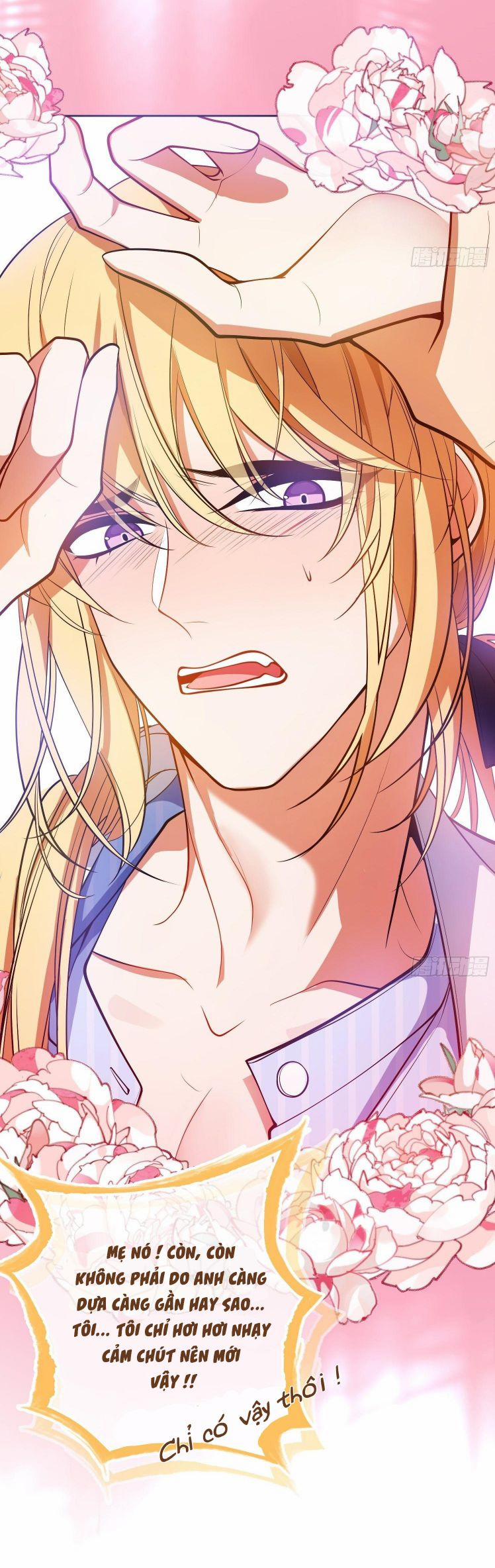 Sắp Bị Ăn Thịt Rồi! 58 trang 4