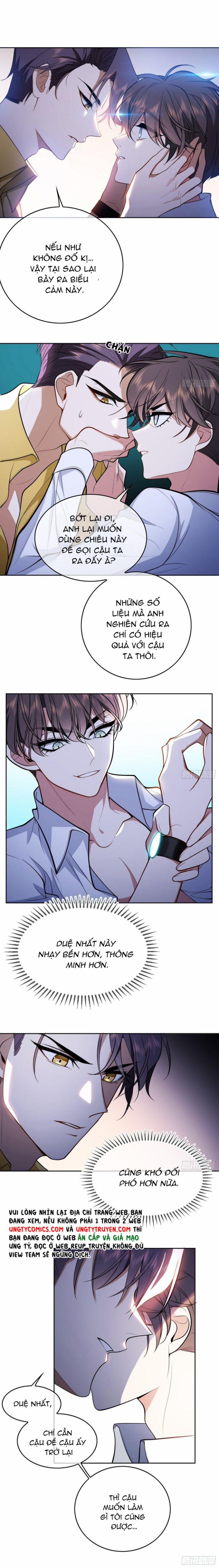 Sắp Bị Ăn Thịt Rồi! 59 trang 4