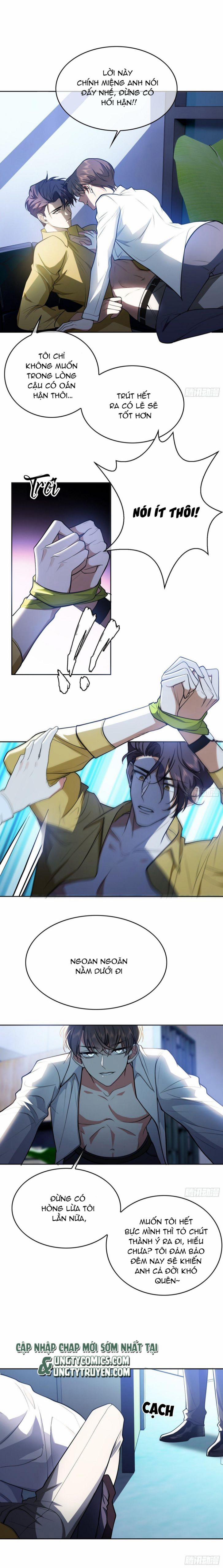 Sắp Bị Ăn Thịt Rồi! 59 trang 5