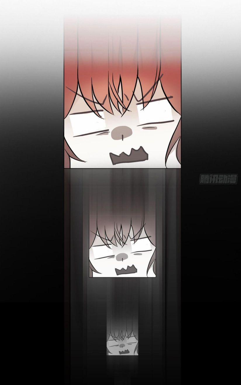 Sắp Bị Ăn Thịt Rồi! 60 trang 19