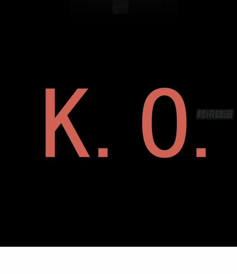 Sắp Bị Ăn Thịt Rồi! 60 trang 20