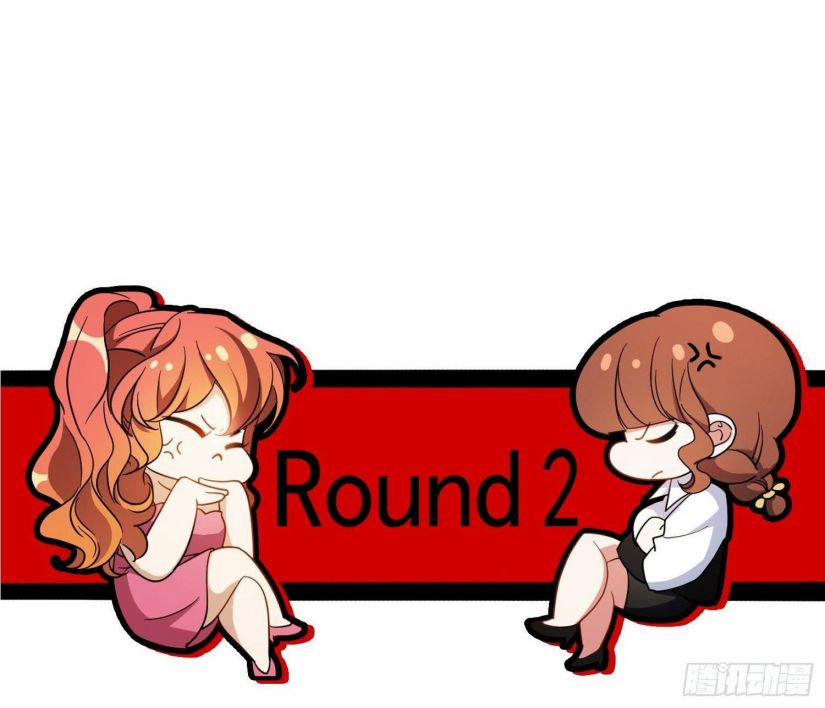 Sắp Bị Ăn Thịt Rồi! 60 trang 22