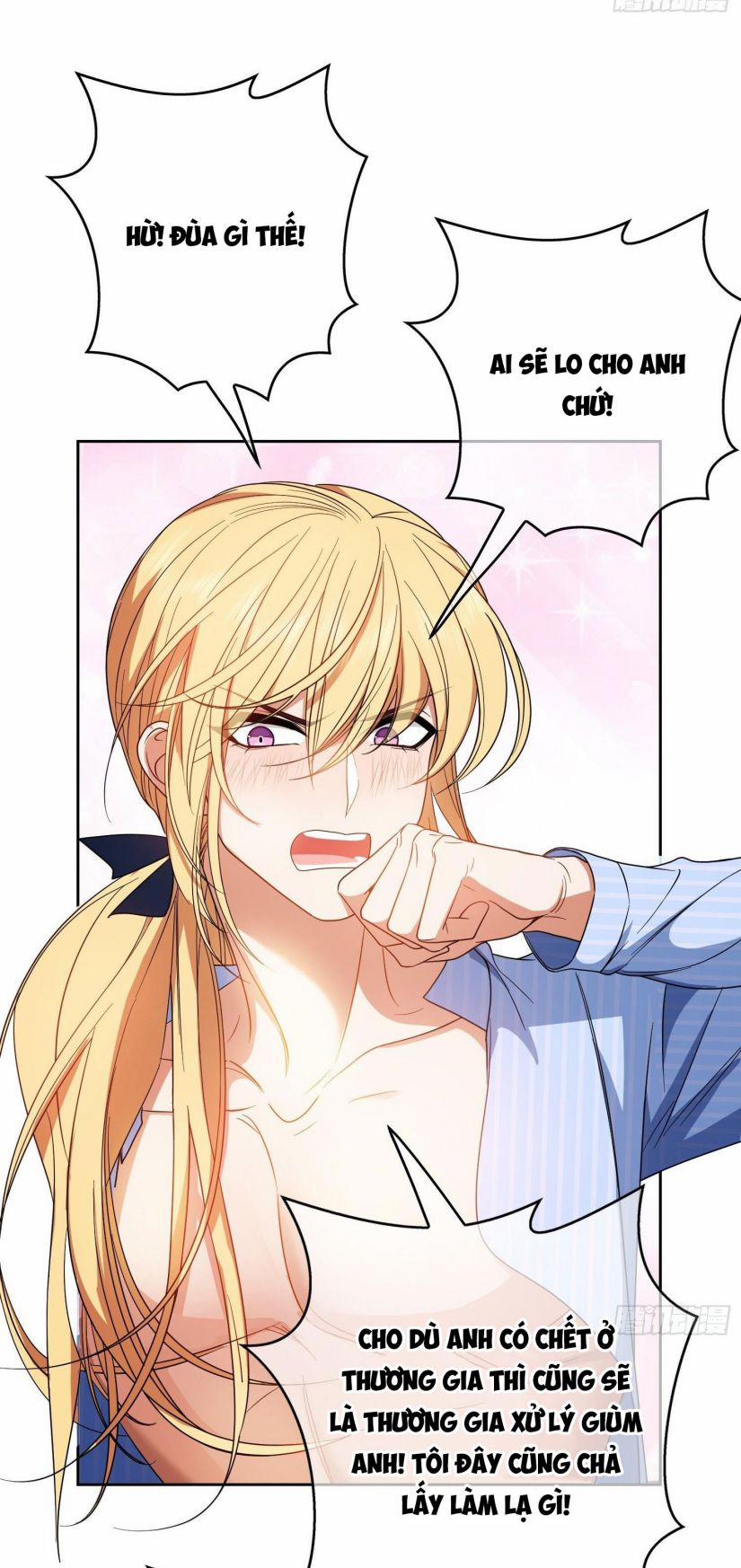 Sắp Bị Ăn Thịt Rồi! 60 trang 4