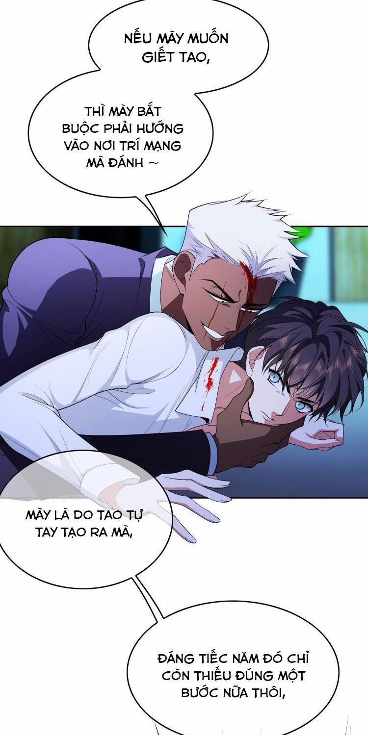 Sắp Bị Ăn Thịt Rồi! 61 trang 1