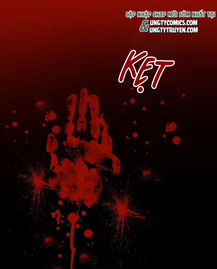 Sắp Bị Ăn Thịt Rồi! 61 trang 12