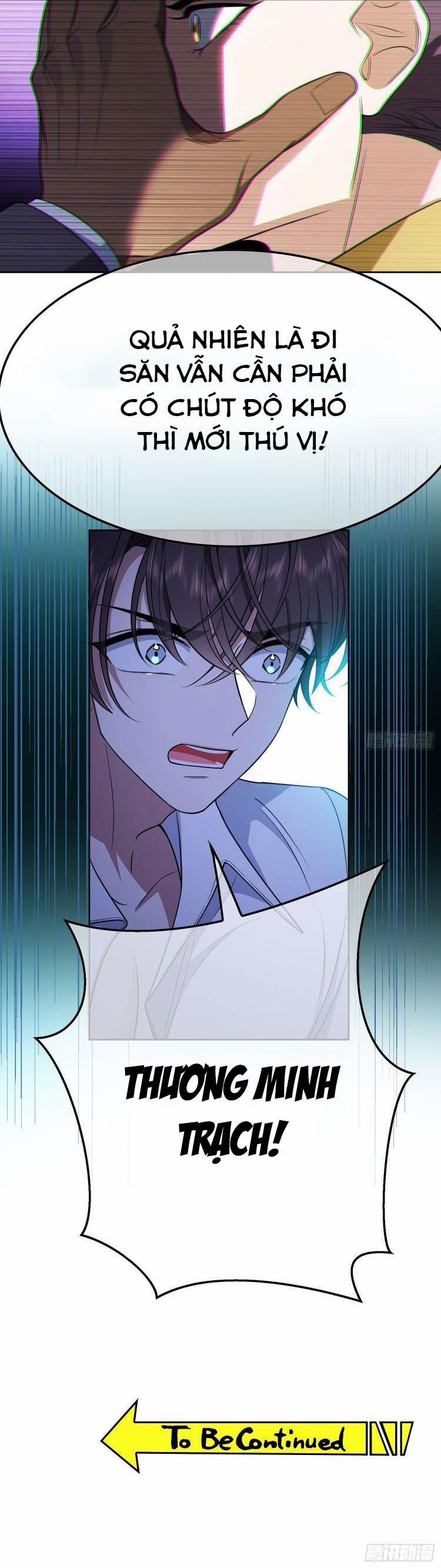 Sắp Bị Ăn Thịt Rồi! 61 trang 29