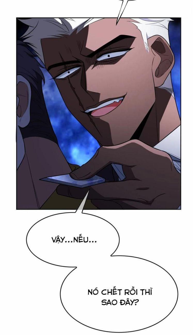 Sắp Bị Ăn Thịt Rồi! 62 trang 1