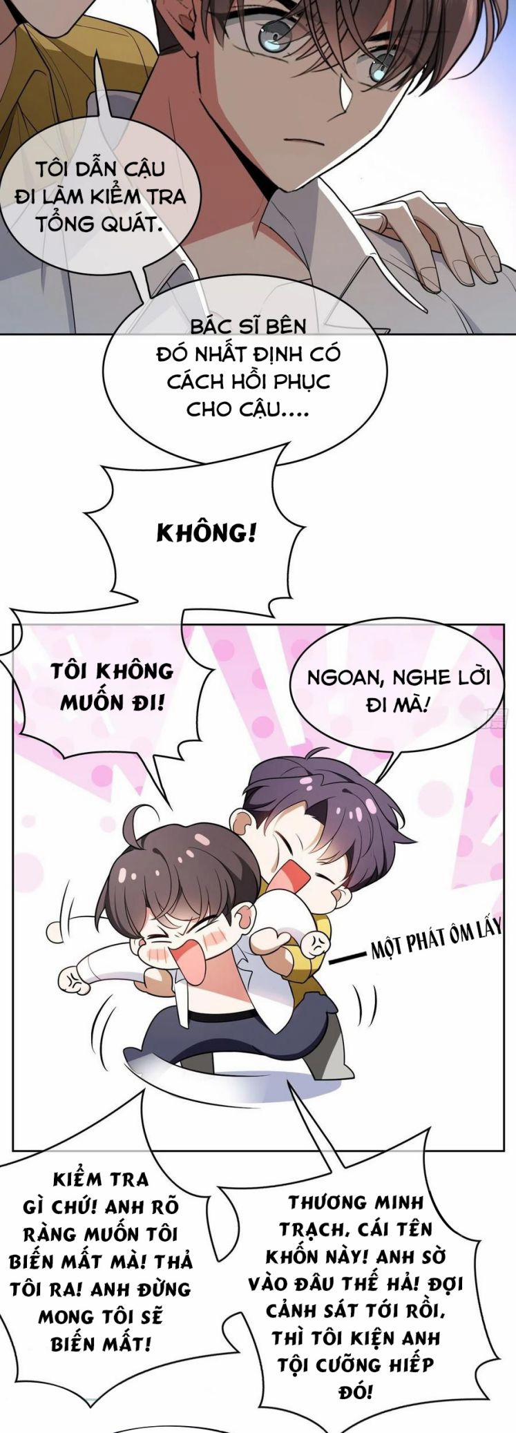 Sắp Bị Ăn Thịt Rồi! 62 trang 12