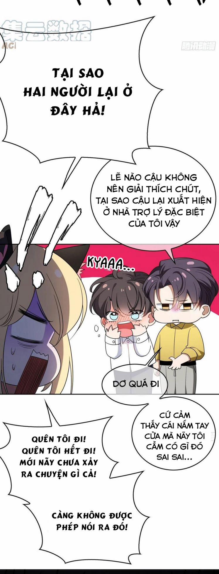 Sắp Bị Ăn Thịt Rồi! 62 trang 25