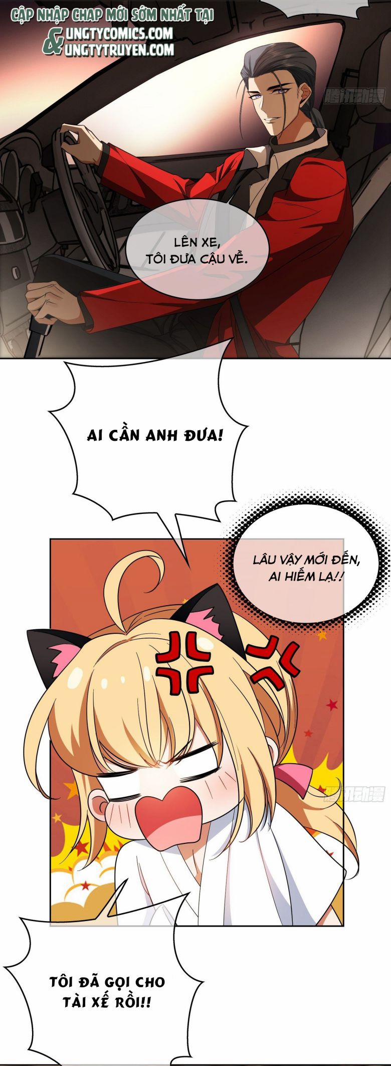 Sắp Bị Ăn Thịt Rồi! 63 trang 5