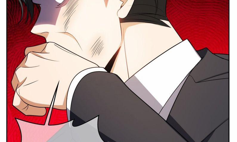 Sắp Bị Ăn Thịt Rồi! 65 trang 15