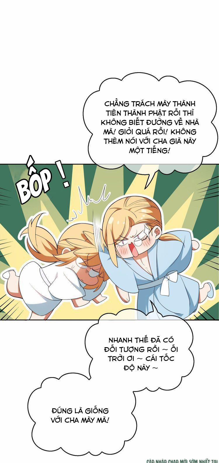 Sắp Bị Ăn Thịt Rồi! 66 trang 0