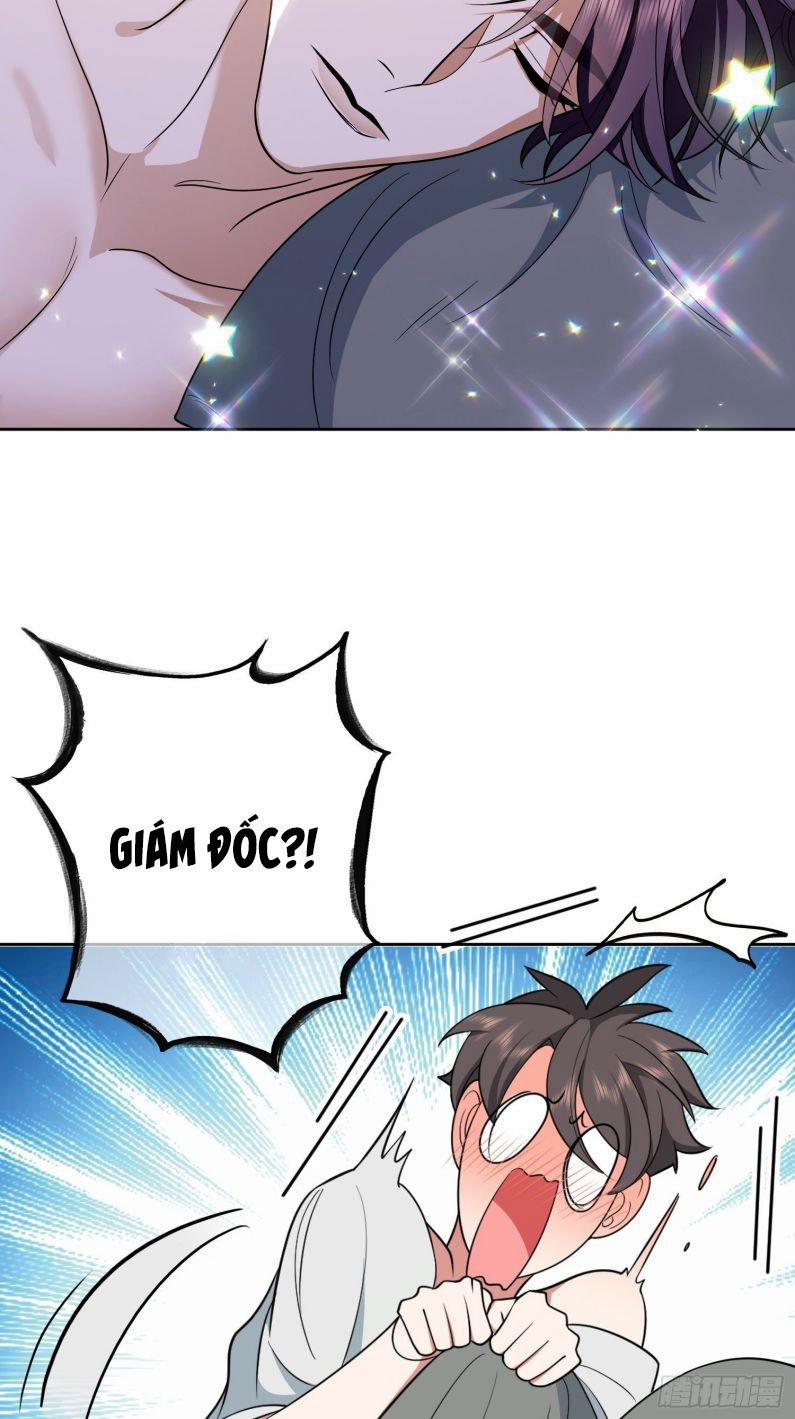 Sắp Bị Ăn Thịt Rồi! 67 trang 12