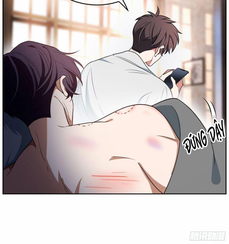 Sắp Bị Ăn Thịt Rồi! 67 trang 18