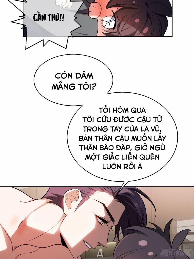 Sắp Bị Ăn Thịt Rồi! 67 trang 26