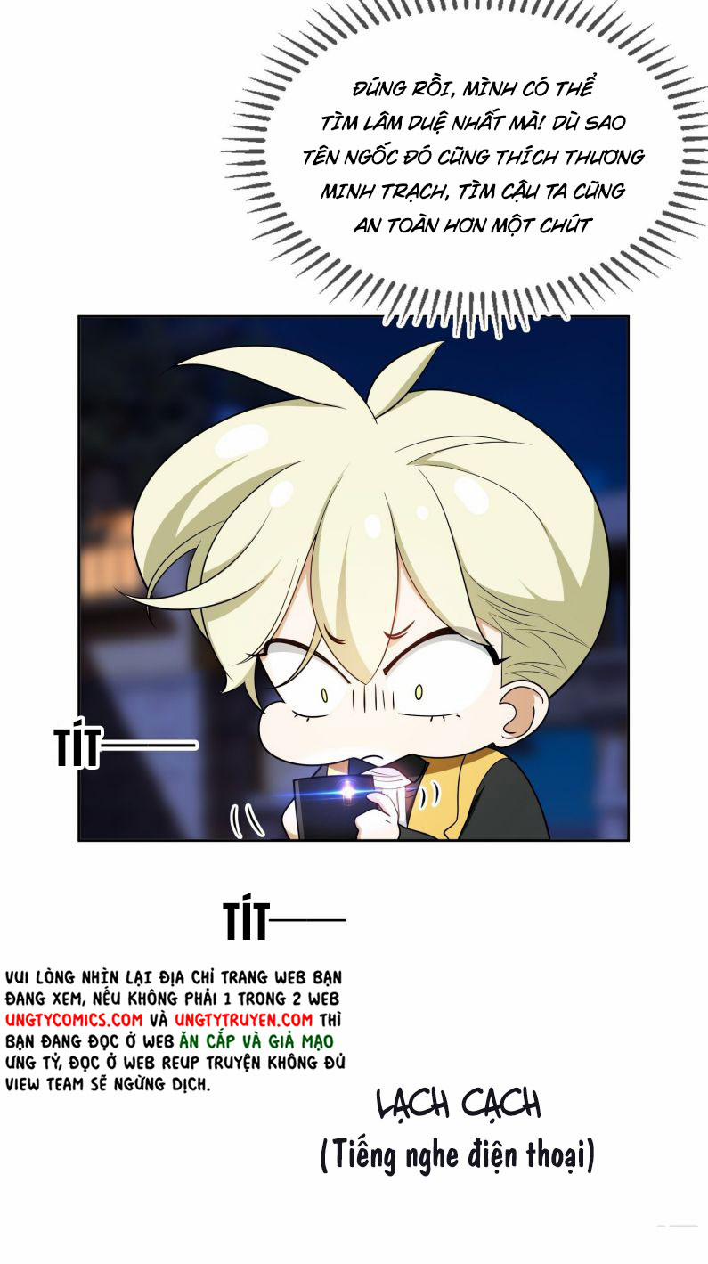 Sắp Bị Ăn Thịt Rồi! 67 trang 5