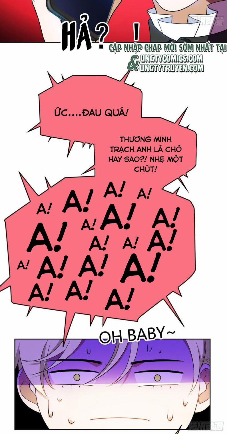 Sắp Bị Ăn Thịt Rồi! 67 trang 7