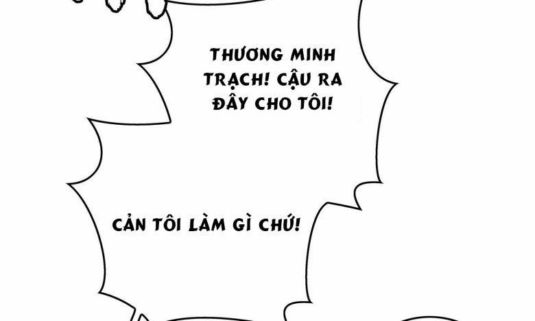 Sắp Bị Ăn Thịt Rồi! 68 trang 40