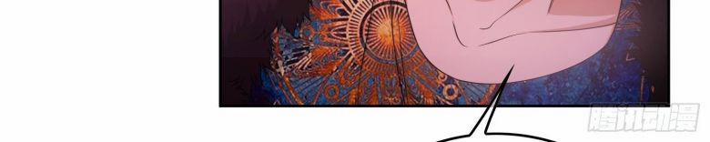 Sắp Bị Ăn Thịt Rồi! 68 trang 62