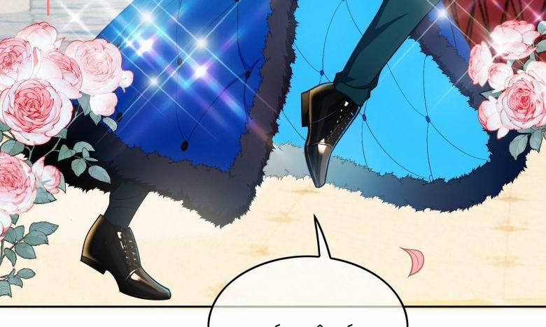 Sắp Bị Ăn Thịt Rồi! 68 trang 66