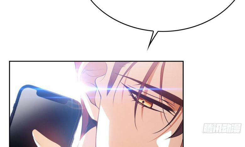 Sắp Bị Ăn Thịt Rồi! 68 trang 8