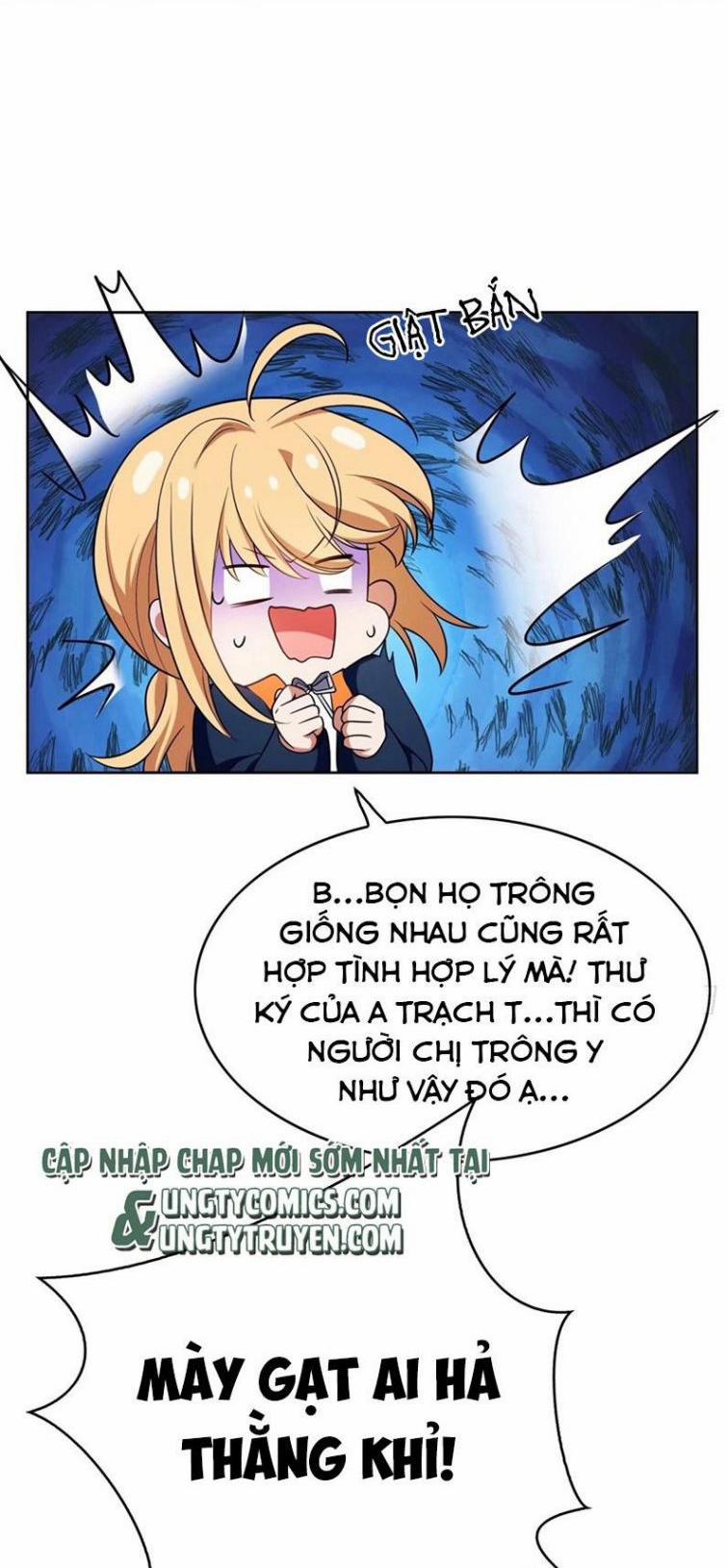 Sắp Bị Ăn Thịt Rồi! 72 trang 0