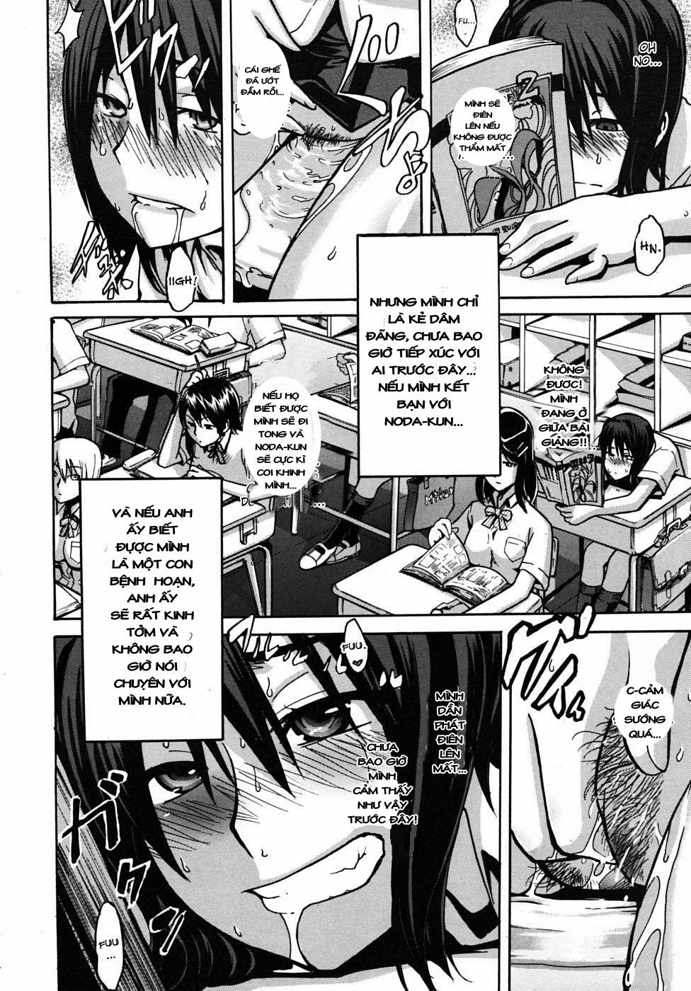 Sarashi Ai 1.1 trang 6