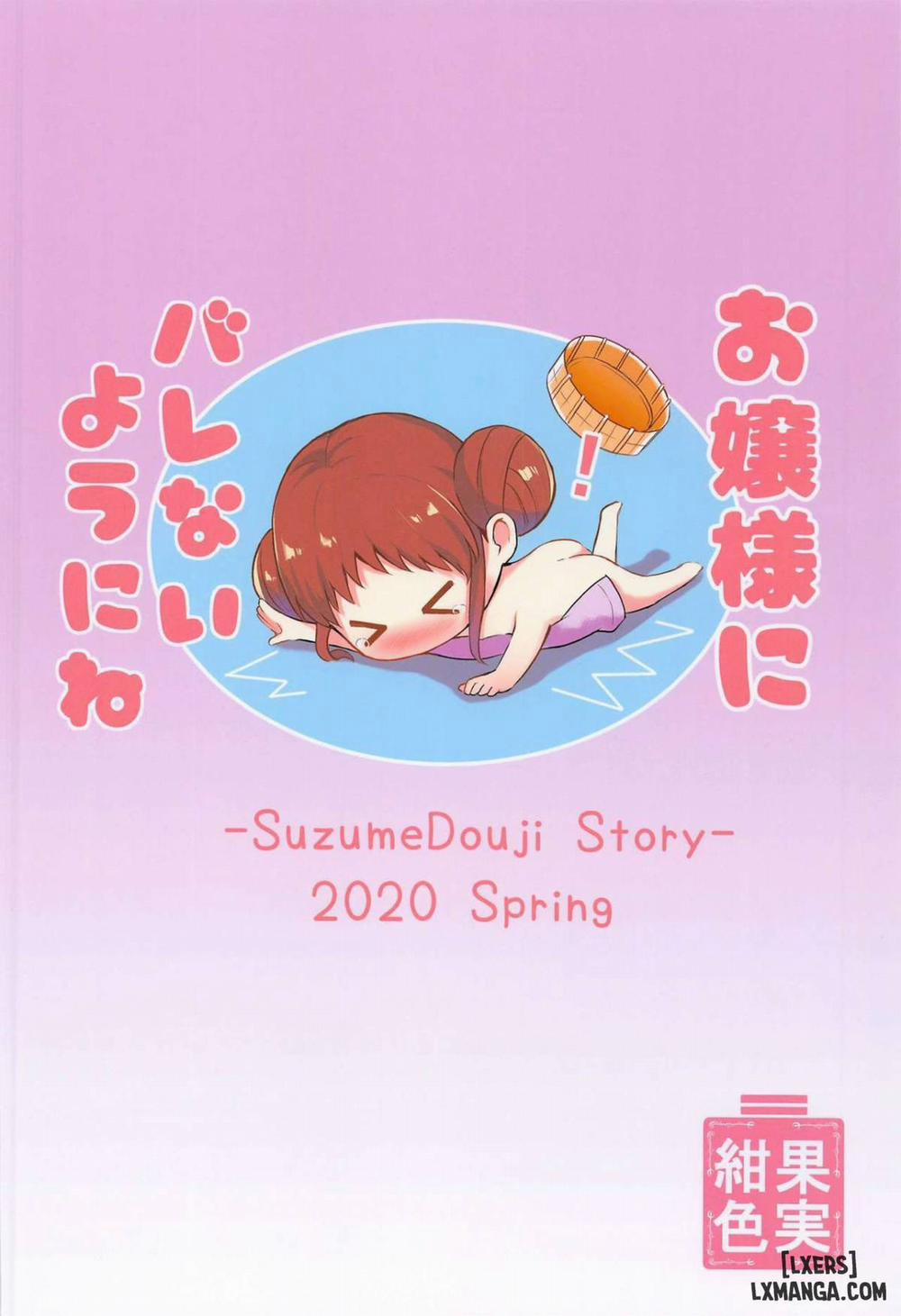 Saren Ojou-sama Gomennasai Oneshot trang 26