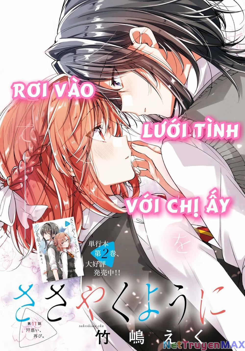 Sasayaku You Ni Koi O Utau 11 trang 3