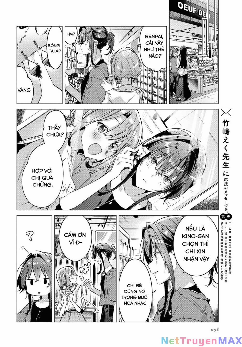 Sasayaku You Ni Koi O Utau 14 trang 20