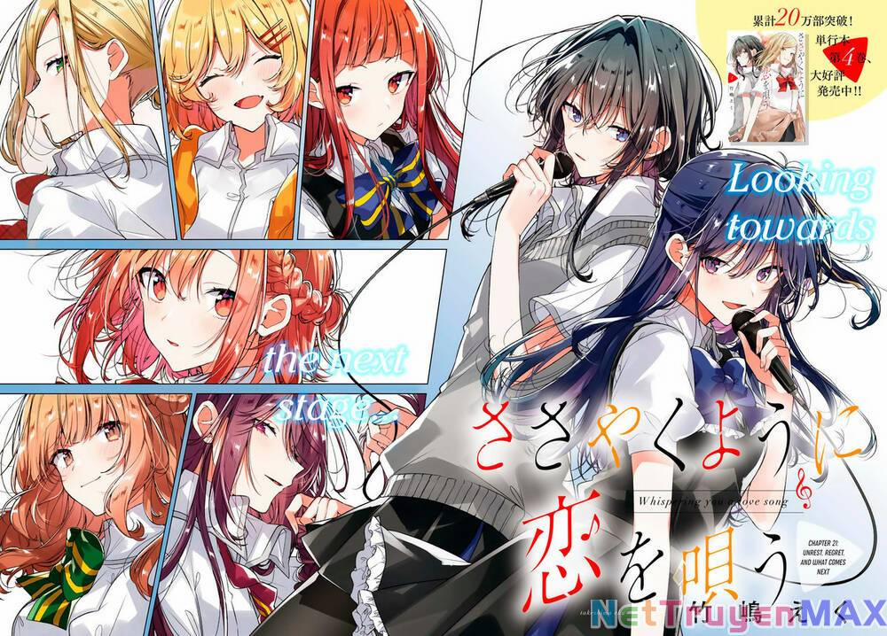 Sasayaku You Ni Koi O Utau 21 trang 1