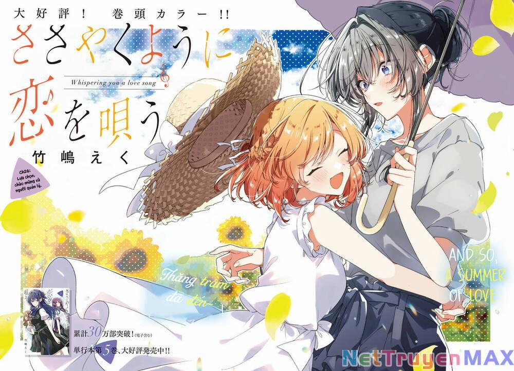 Sasayaku You Ni Koi O Utau 27 trang 1