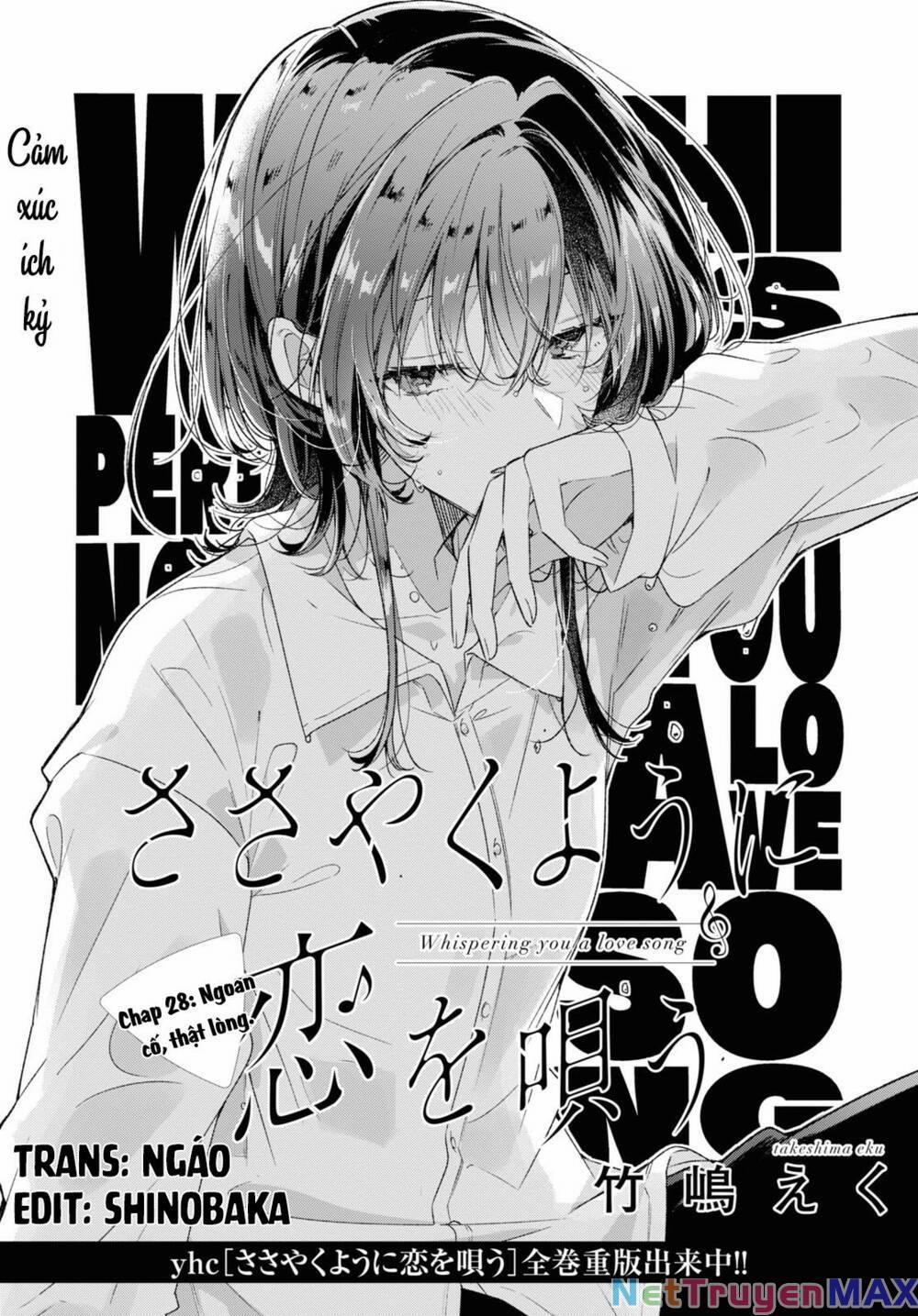 Sasayaku You Ni Koi O Utau 28 trang 0