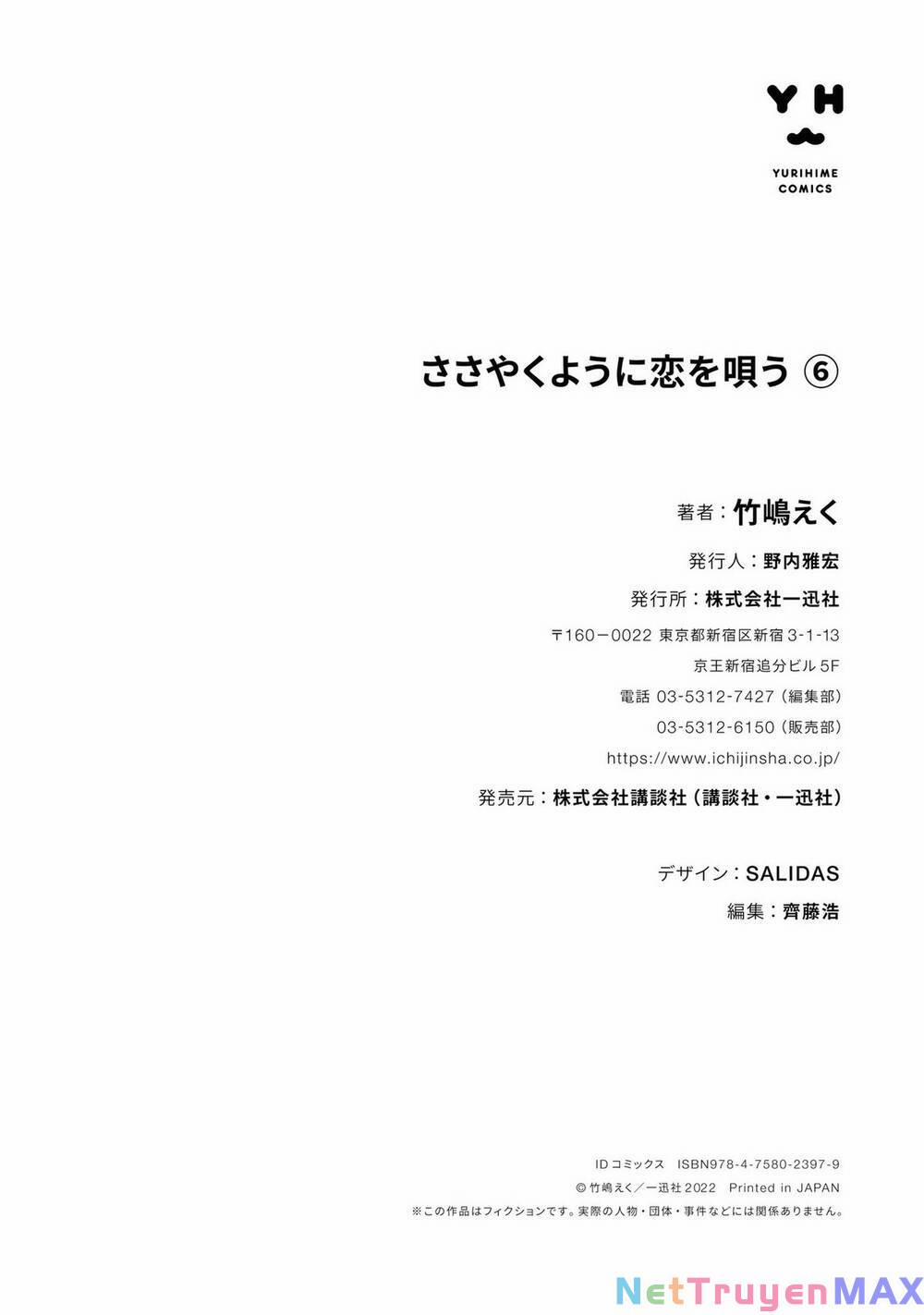 Sasayaku You Ni Koi O Utau 31.5 trang 11